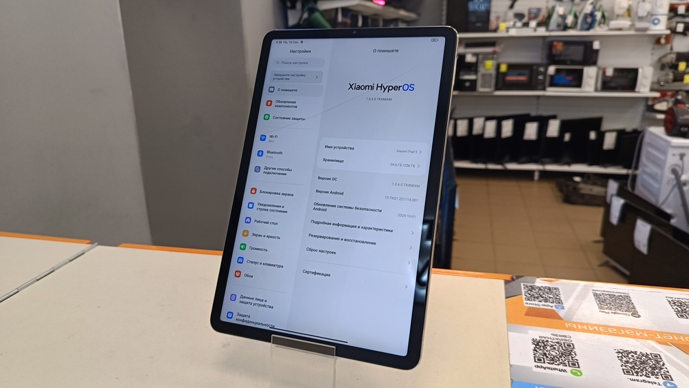 Планшет <> Pad 5 Wi-Fi 6/256ГБ