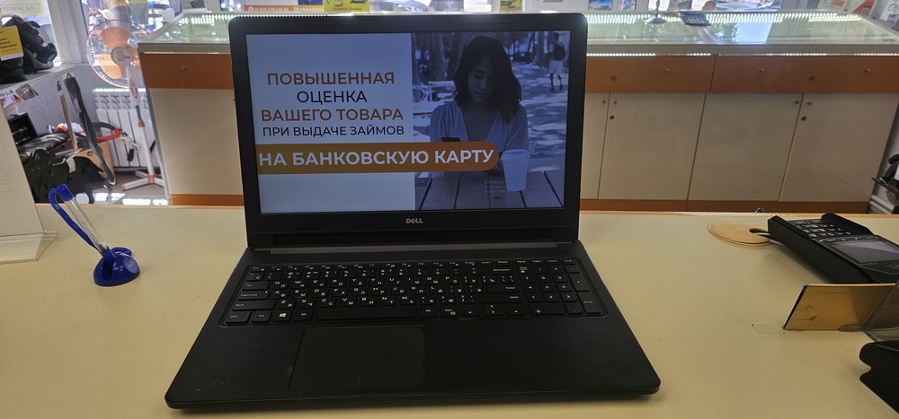 Ноутбук DELL G6NHLJ2; Core i3-6006U, Intel UHD Graphics, 4 Гб, 240 Гб, Нет