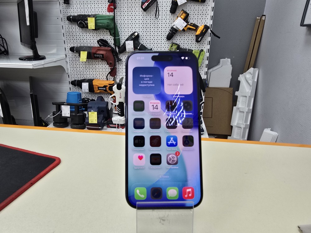 Смартфон Apple iPhone 15 Pro Max 256Gb