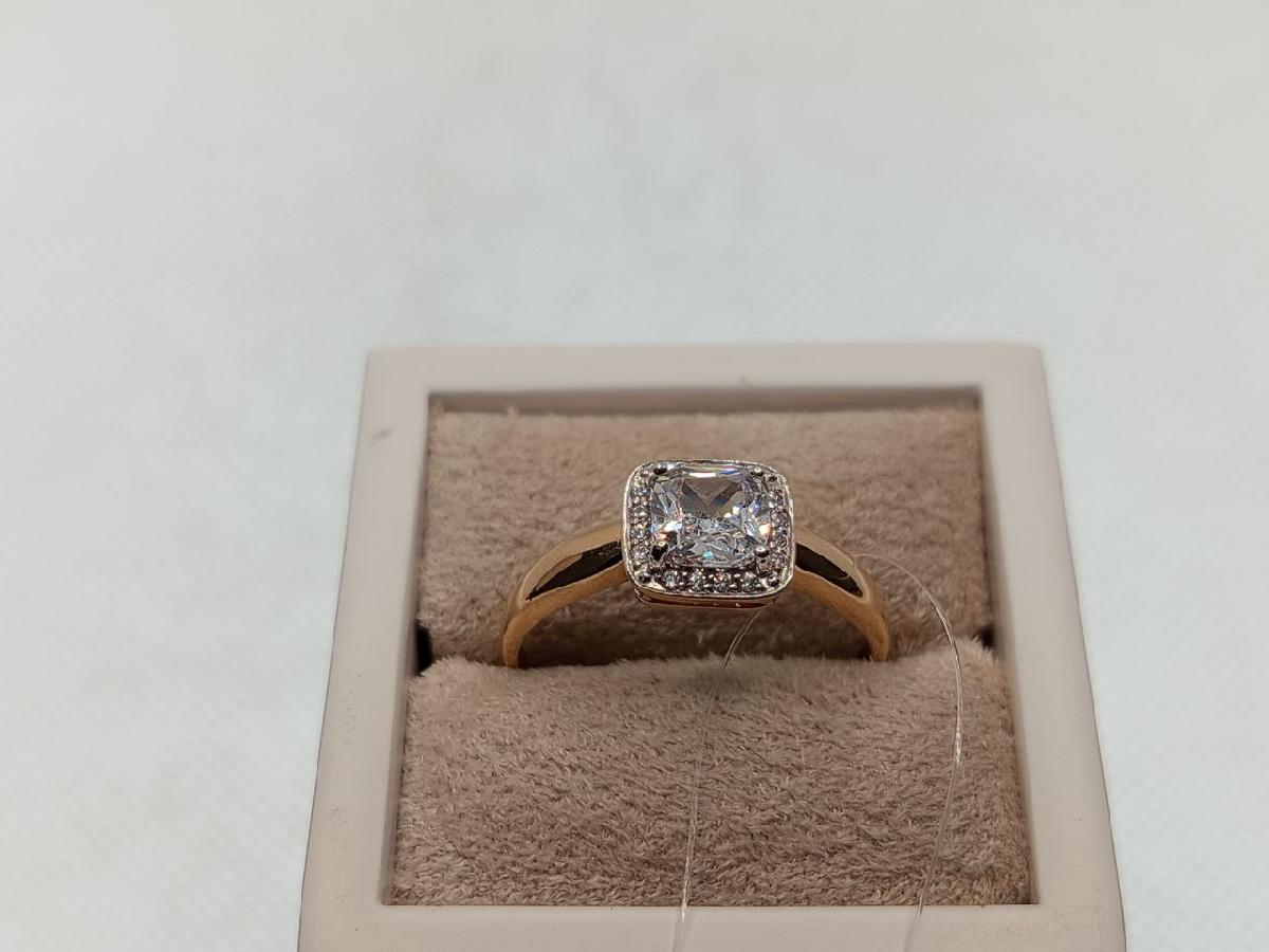 КОЛЬЦО С КАМНЯМИ (Au 585)