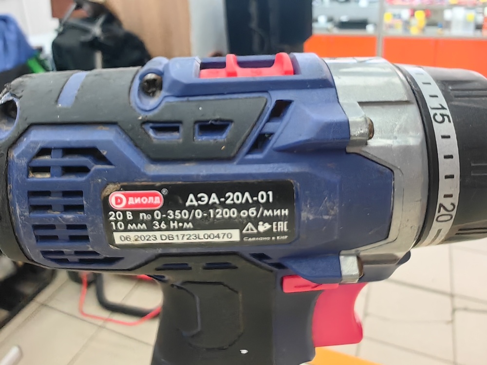 Шуруповерт Диолд ДЭА-20Л-01