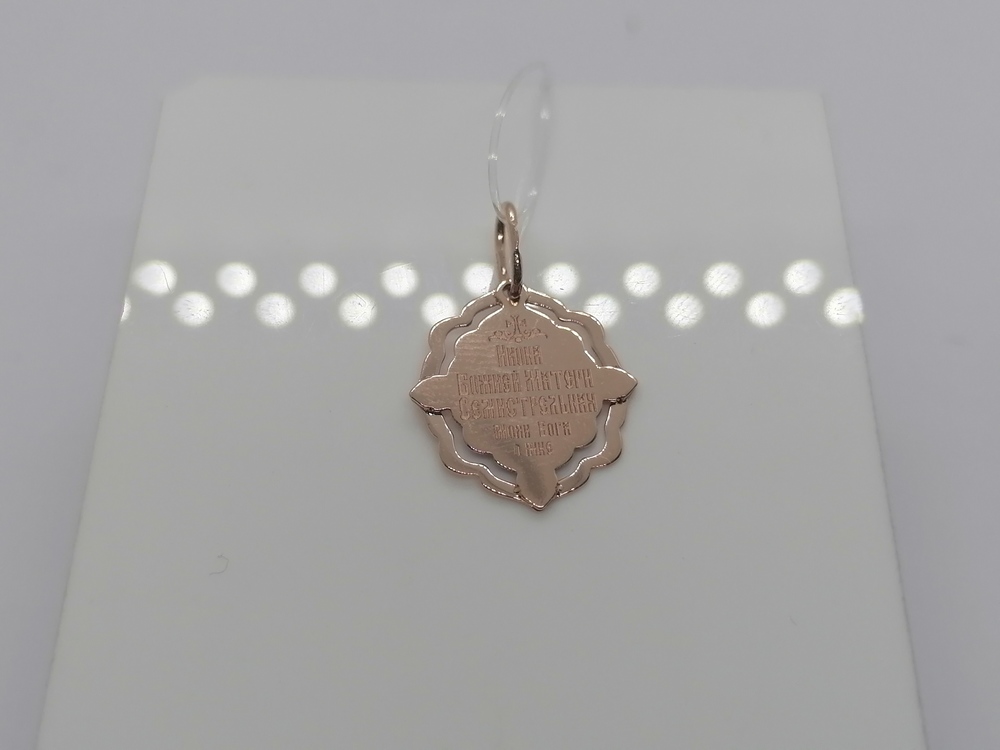 ПОДВЕСКА ИКОНА без камня (Au 585)