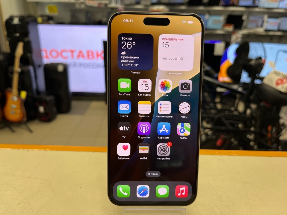Смартфон Apple iPhone 15 Pro Max 256Gb