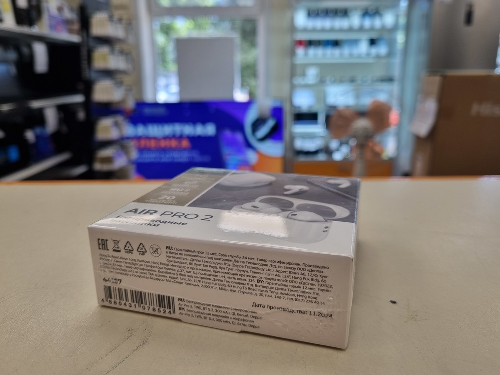 Наушники беспроводные Deppa 44167 Air Pro 2