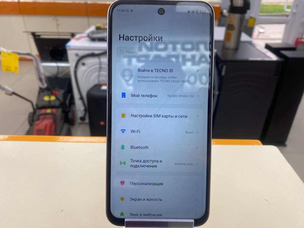 Смартфон Tecno SPARK 30C 8/256