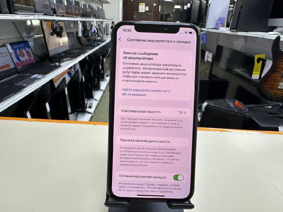 Смартфон Apple iPhone 11 Pro 64Gb