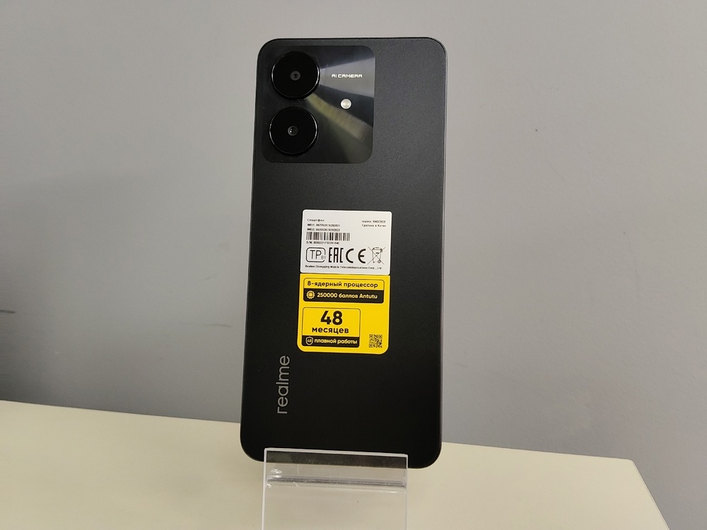 Смартфон Realme Note 60X 3/64