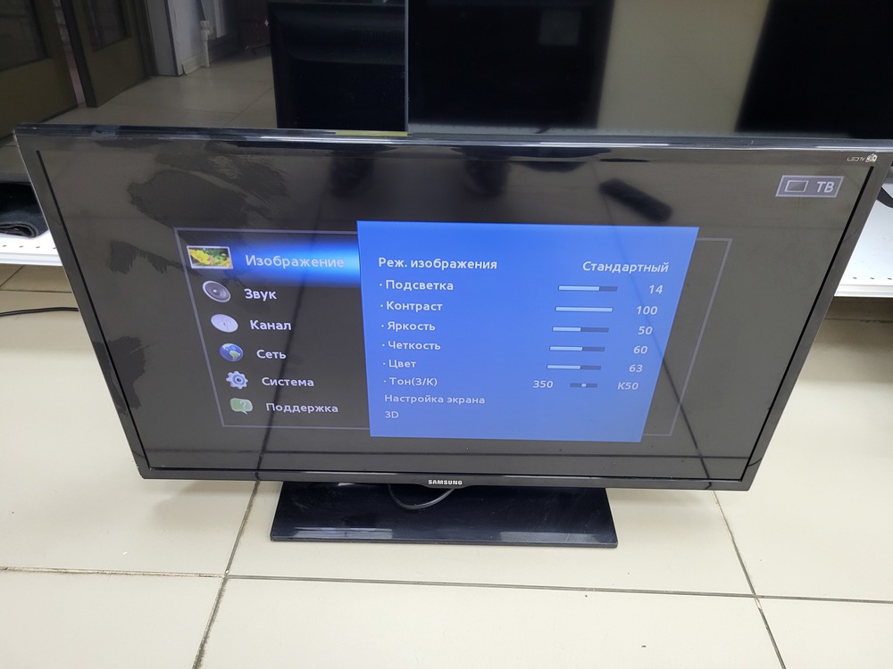 LED Телевизор Samsung UE32EH6037K