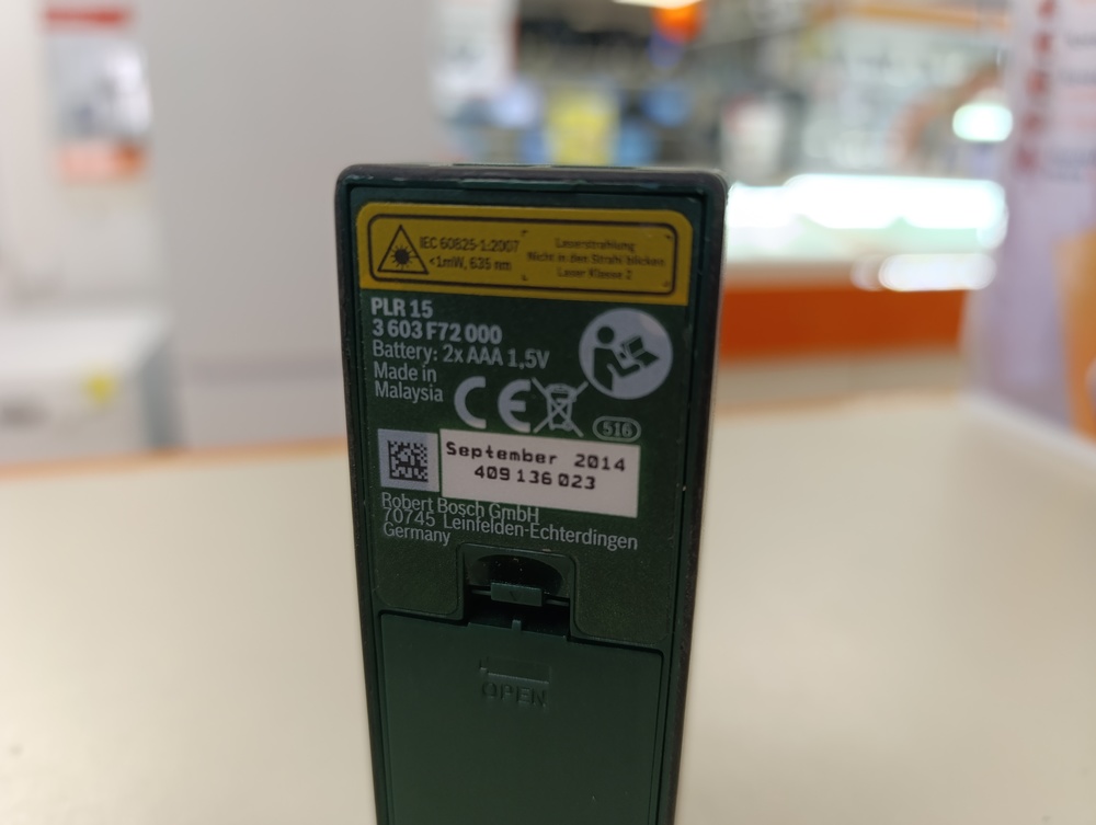 Дальномер BOSCH PLR 15