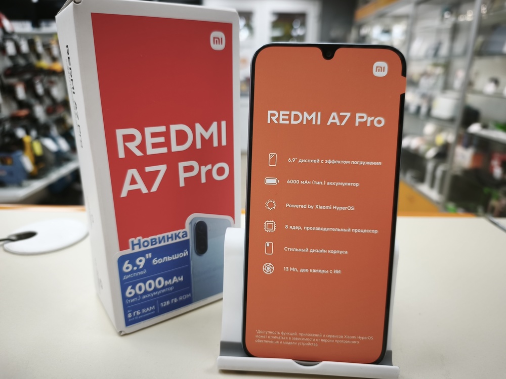 Смартфон Xiaomi Redmi A7 Pro 4/128