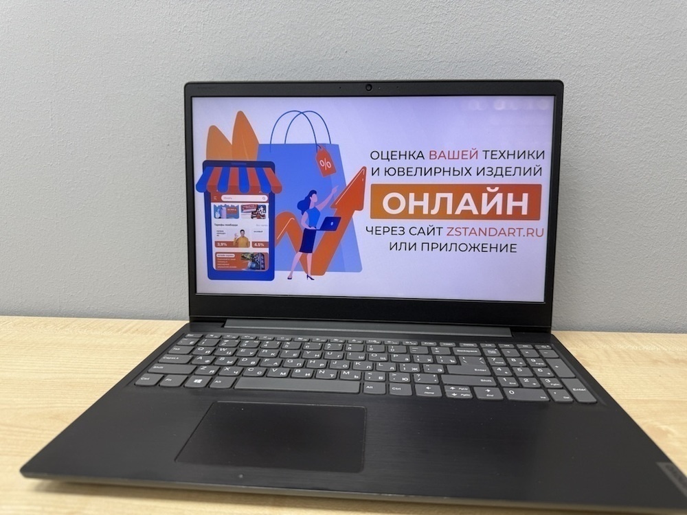 Ноутбук Lenovo; Ryzen 5 3500U, Radeon Vega 8, 8 Гб, 128 Гб, 1 Tb