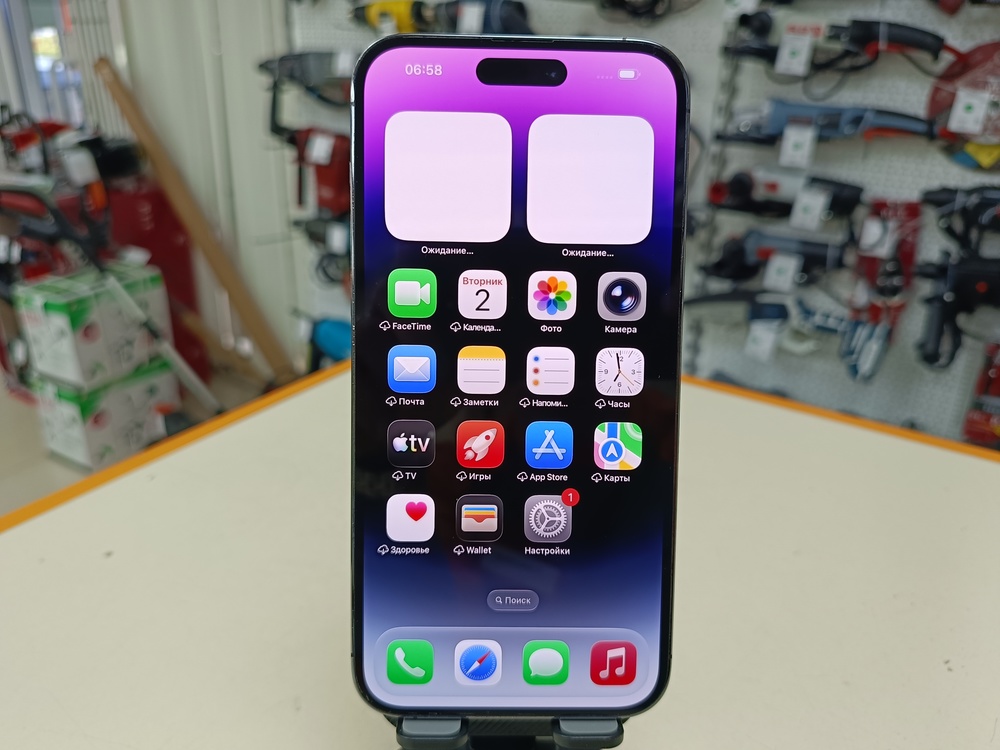 Смартфон Apple Iphone 14 Pro Max 128Gb