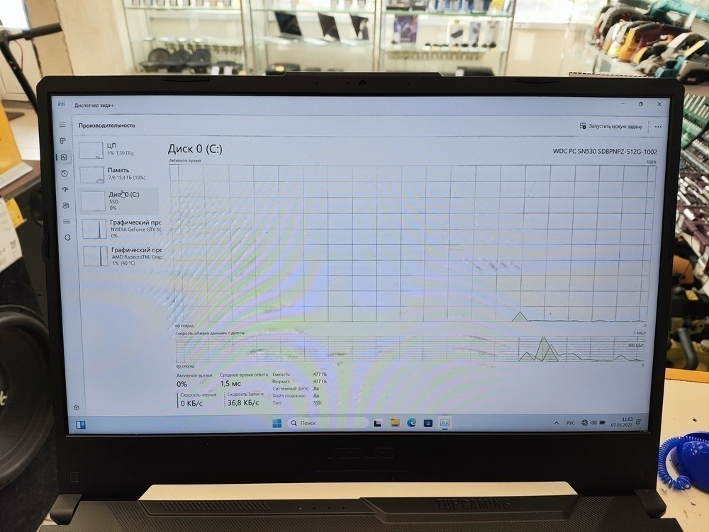 Ноутбук ASUS tuf gaming a15; Ryzen 5 4600H, GeForce GTX 1650 TI, 16 Гб, 512 GB, Нет