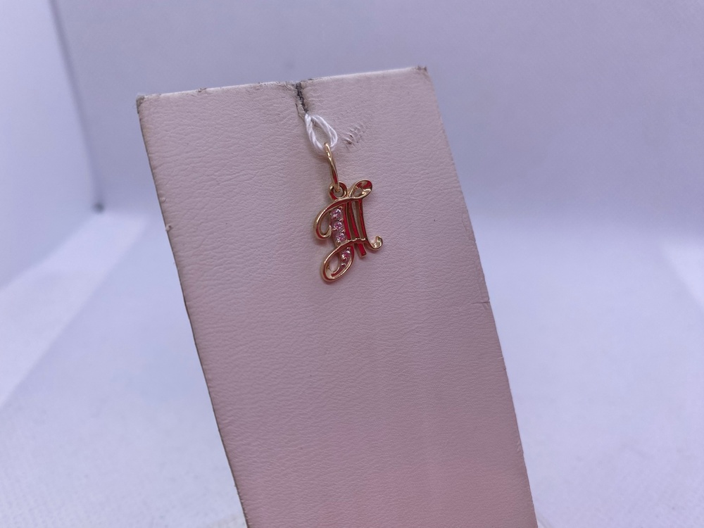 ПОДВЕСКА БУКВА Т Au 585