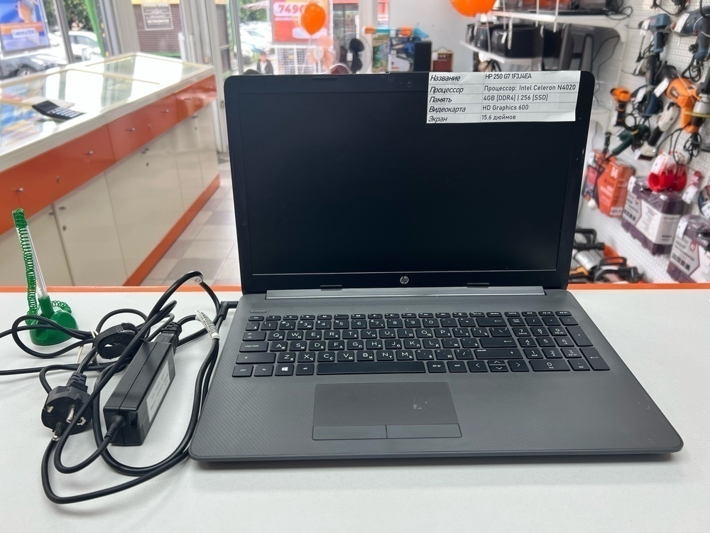 Ноутбук HP 250 G7; Celeron N4020, Нет, 4 Гб, Нет, 500 Гб