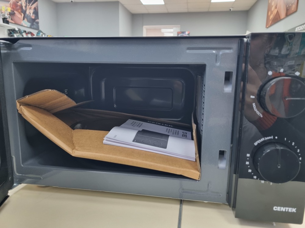 Микроволновая печь Centek CT-1552