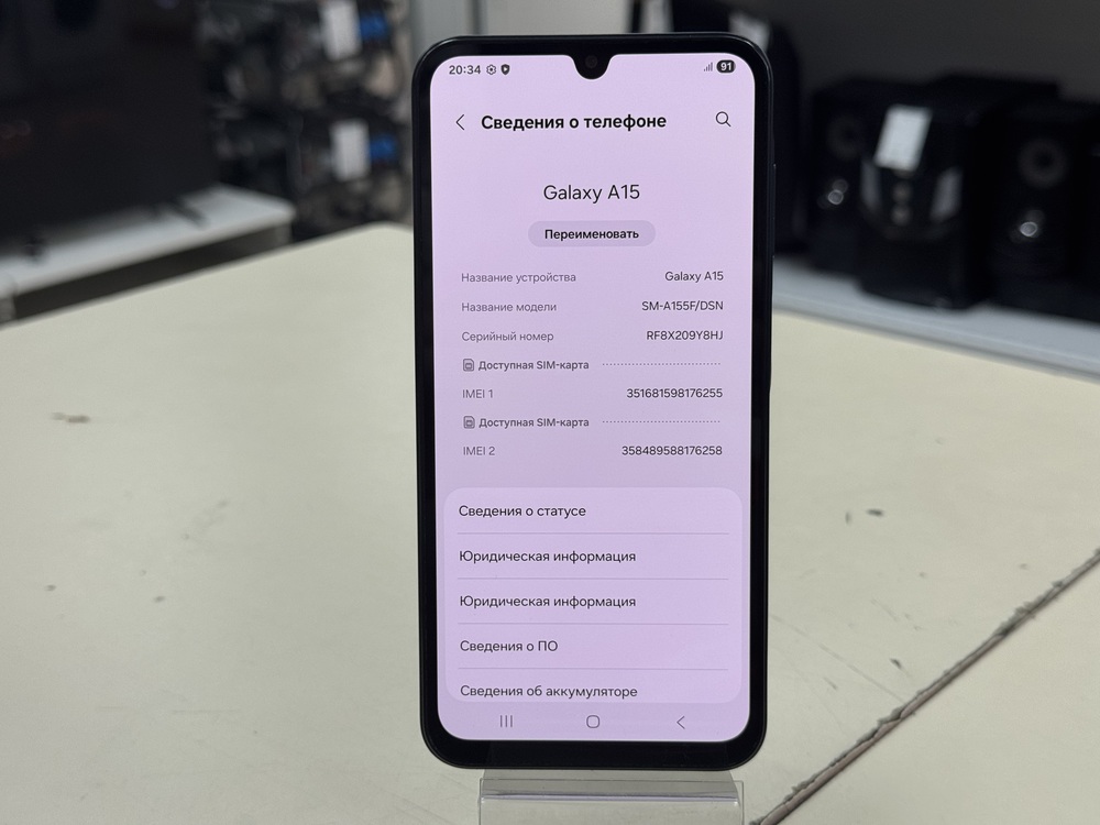 Смартфон Samsung Galaxy A15 4/128