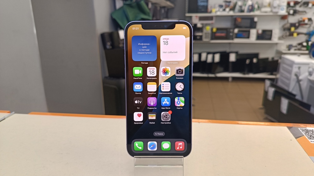 Смартфон Apple iPhone 12 128Gb