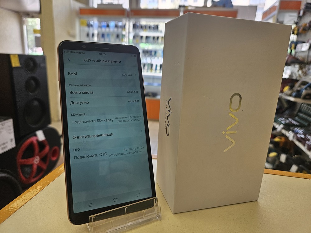 Смартфон Vivo Y79A 4/64