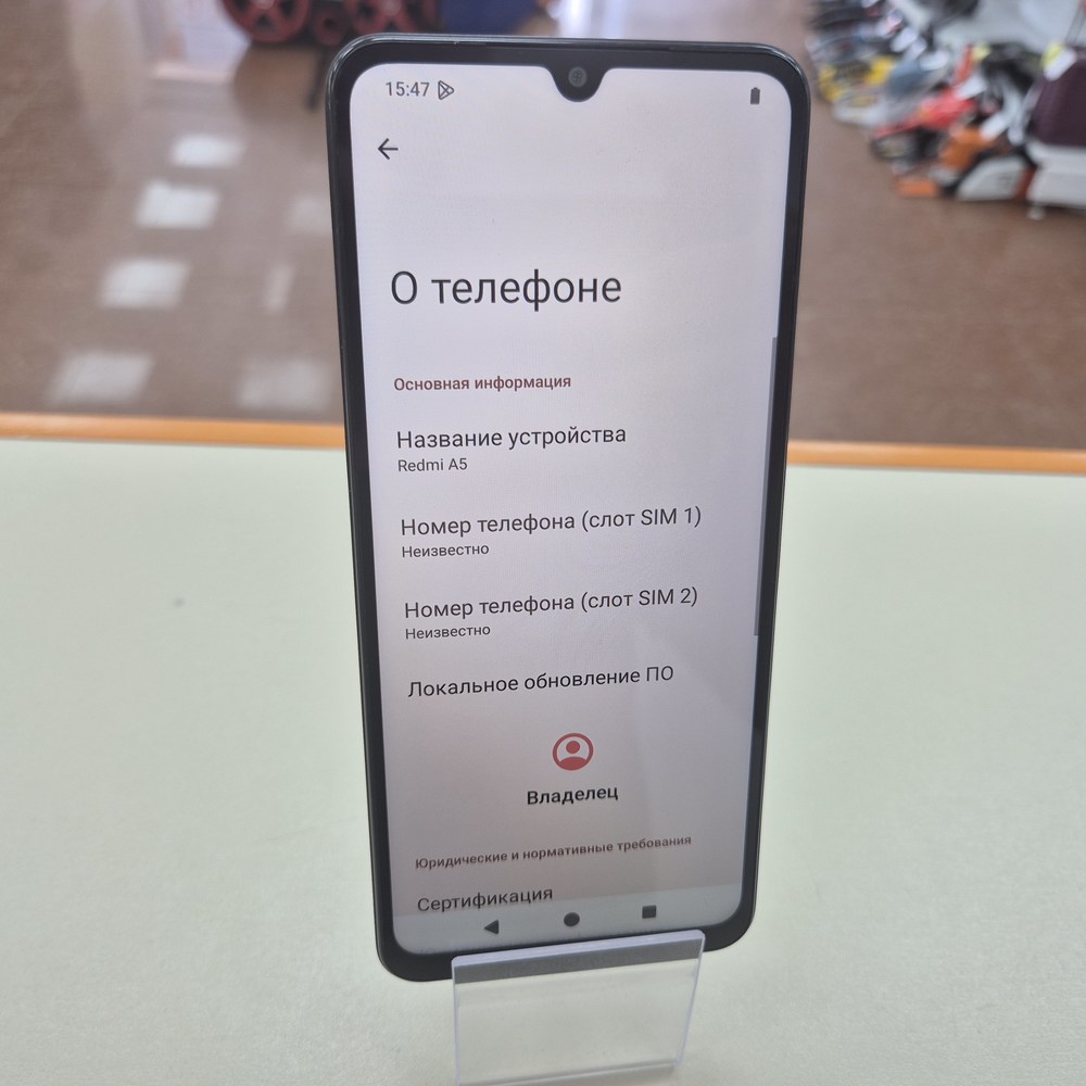 Смартфон Xiaomi Redmi A5 3/64