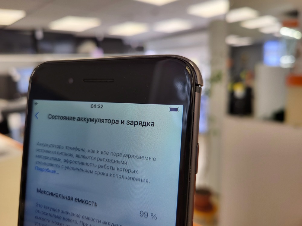 Смартфон Apple iPhone 8 Plus 64Gb