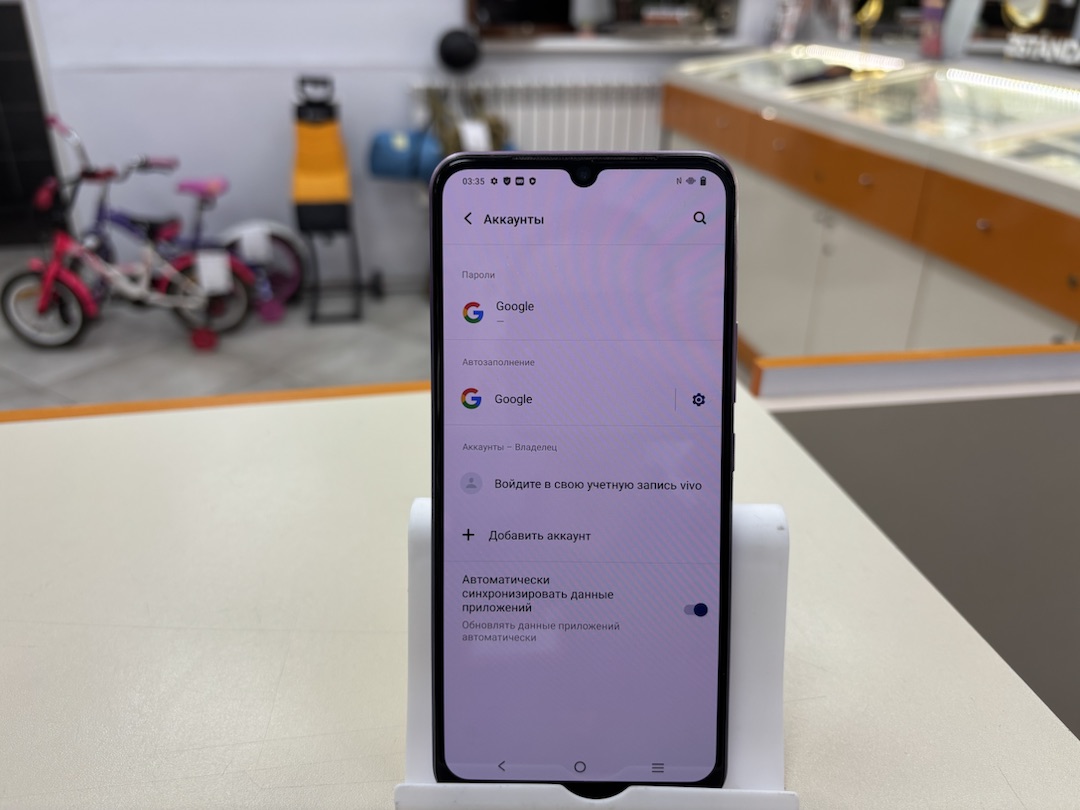 Смартфон Vivo V20 8/128