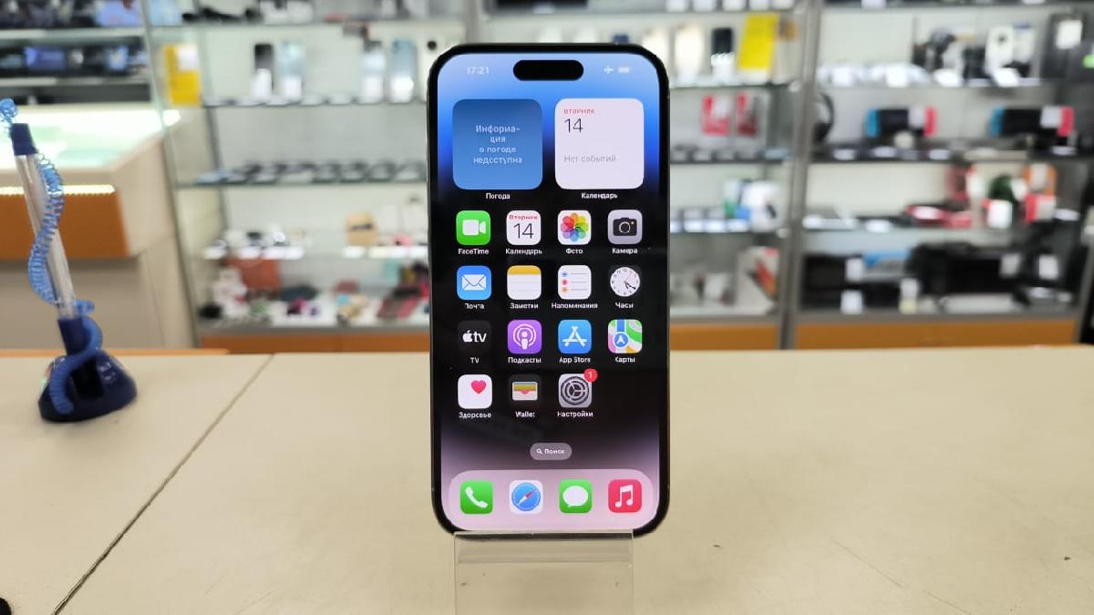 Смартфон Apple Iphone 14 Pro 128Gb