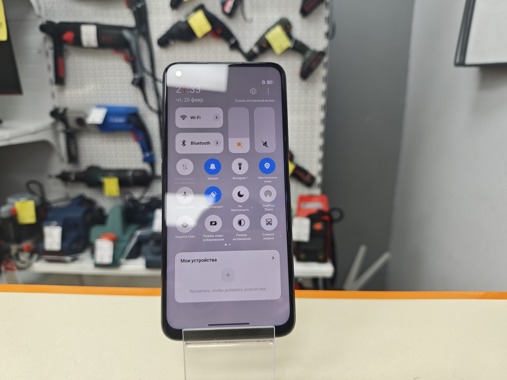 Смартфон OnePlus Ace Racing Edition