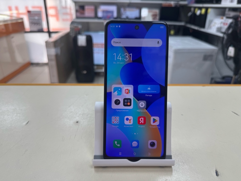 Смартфон Tecno Spark 10 Pro 8/128