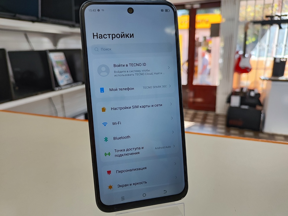 Смартфон Tecno SPARK 30C 8/256