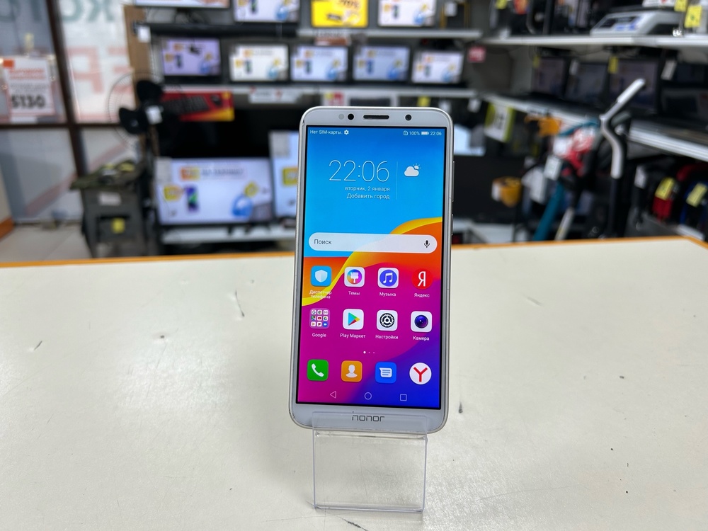 Смартфон Honor 7A 2/16