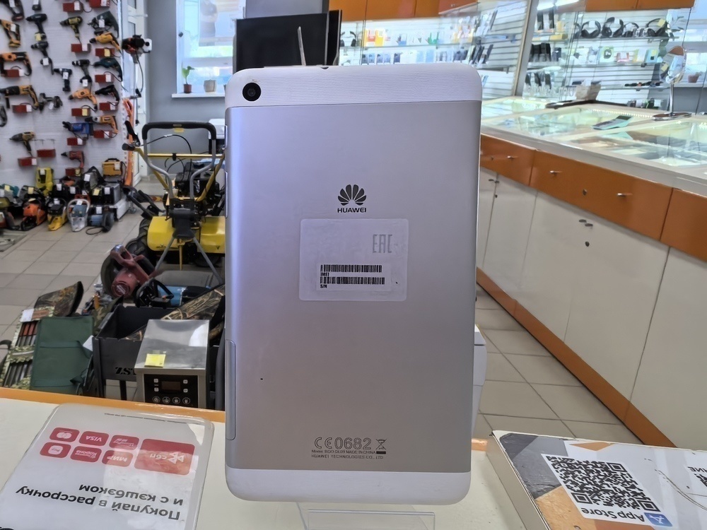 Планшет Huawei Media Pad T2 7.0