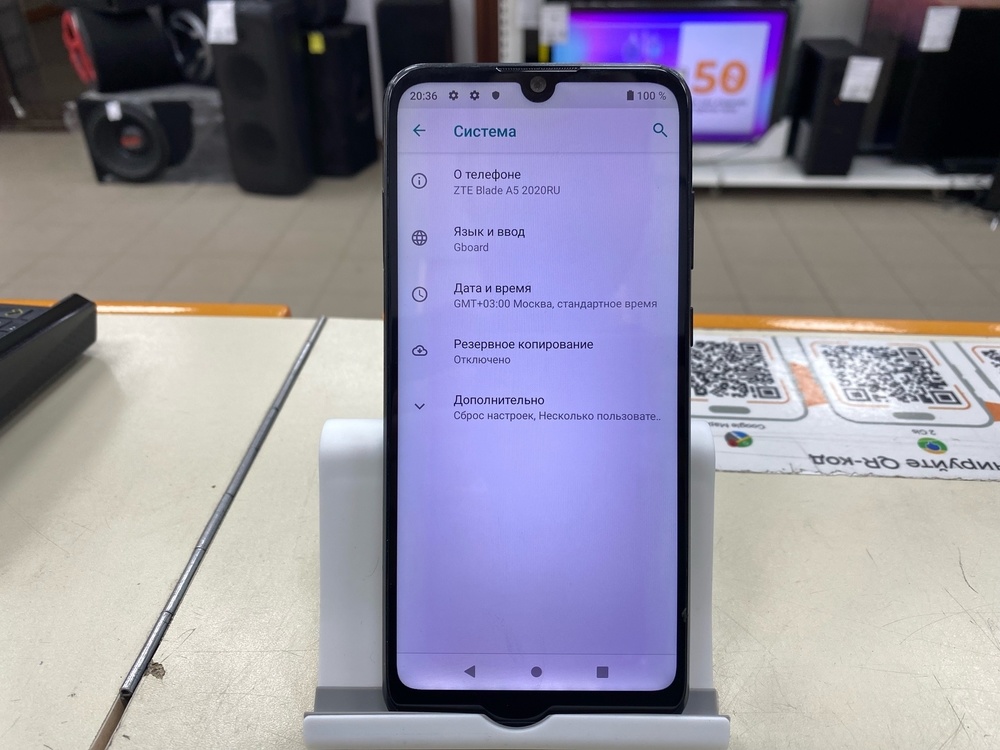 Смартфон ZTE BLADE A5 2019