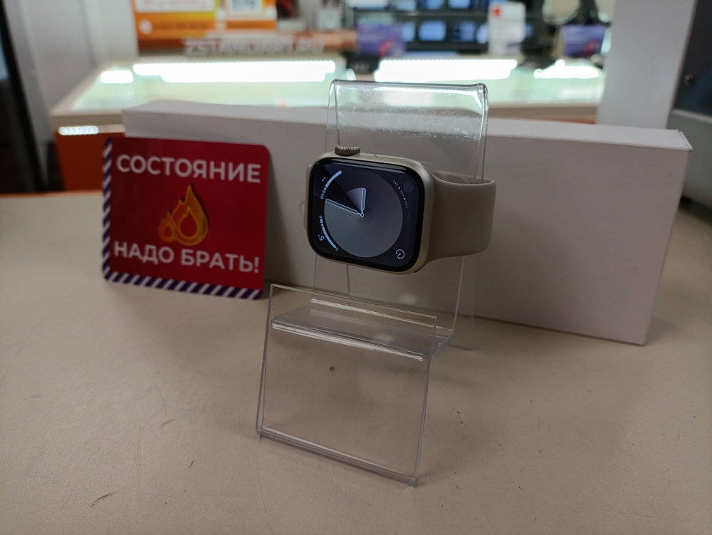 Смарт-часы Apple Watch Series 9 41mm