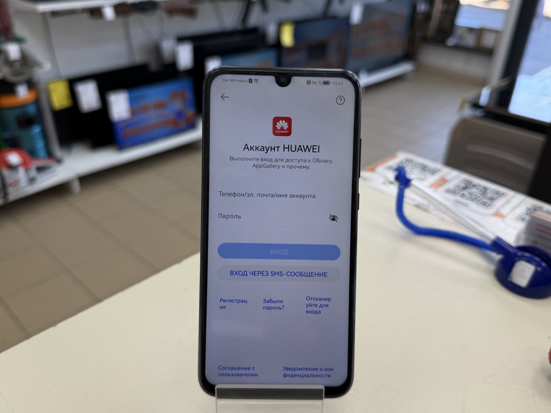 Смартфон Honor 10 lite 3/64