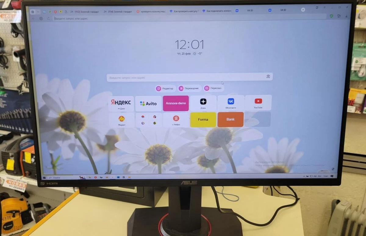Монитор Asus TUF Gaming VG259Q