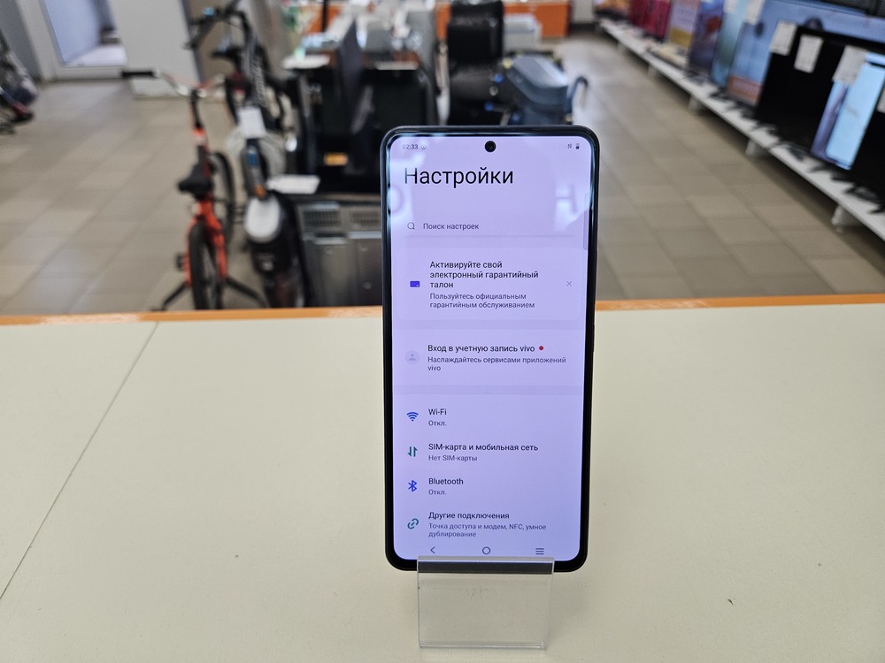 Смартфон Vivo V27E 8/256