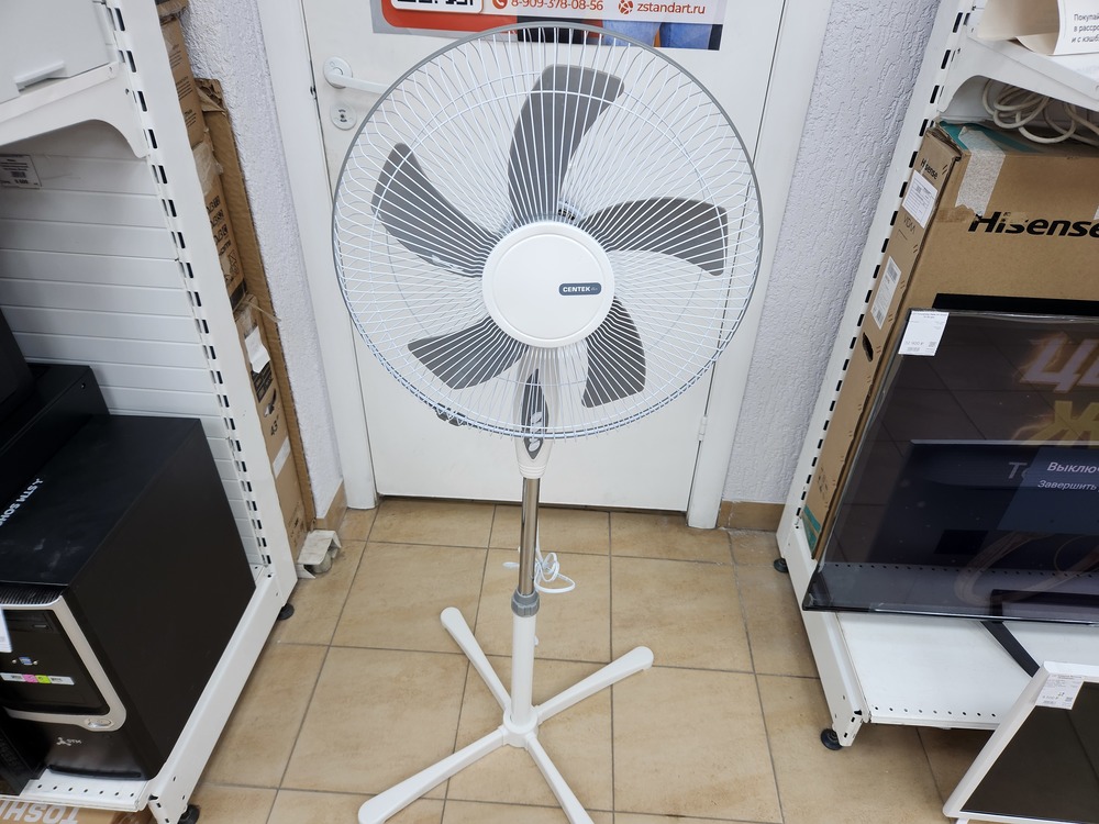 Вентилятор Centek CT-5035