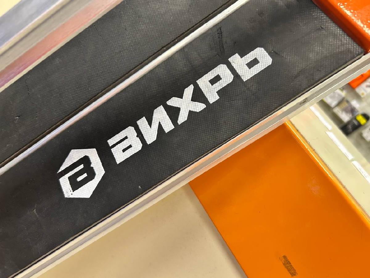 Плиткорез Вихрь 1200 мм 73/3/5/7