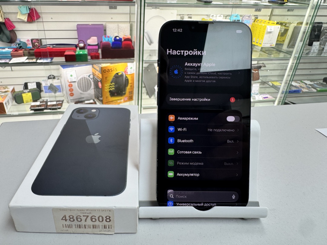 Смартфон Apple iPhone 13 512Gb