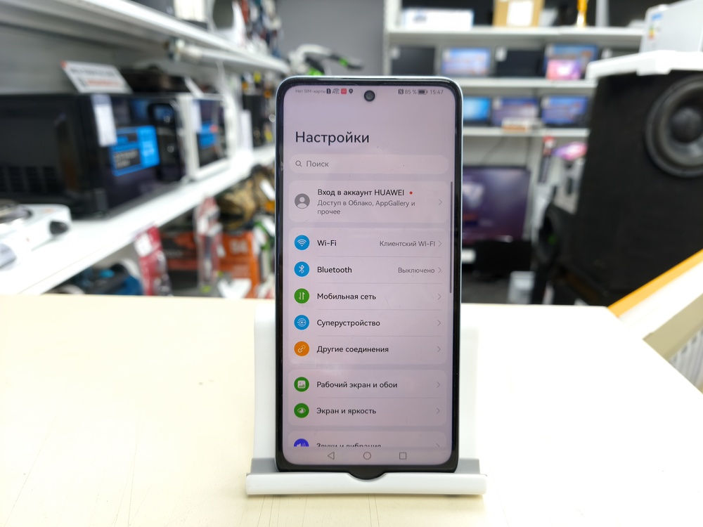 Смартфон Huawei Nova Y73 8/256