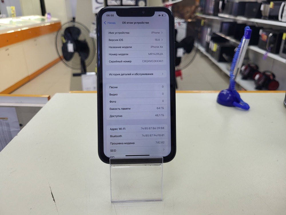 Смартфон Apple iPhone Xr 64Gb