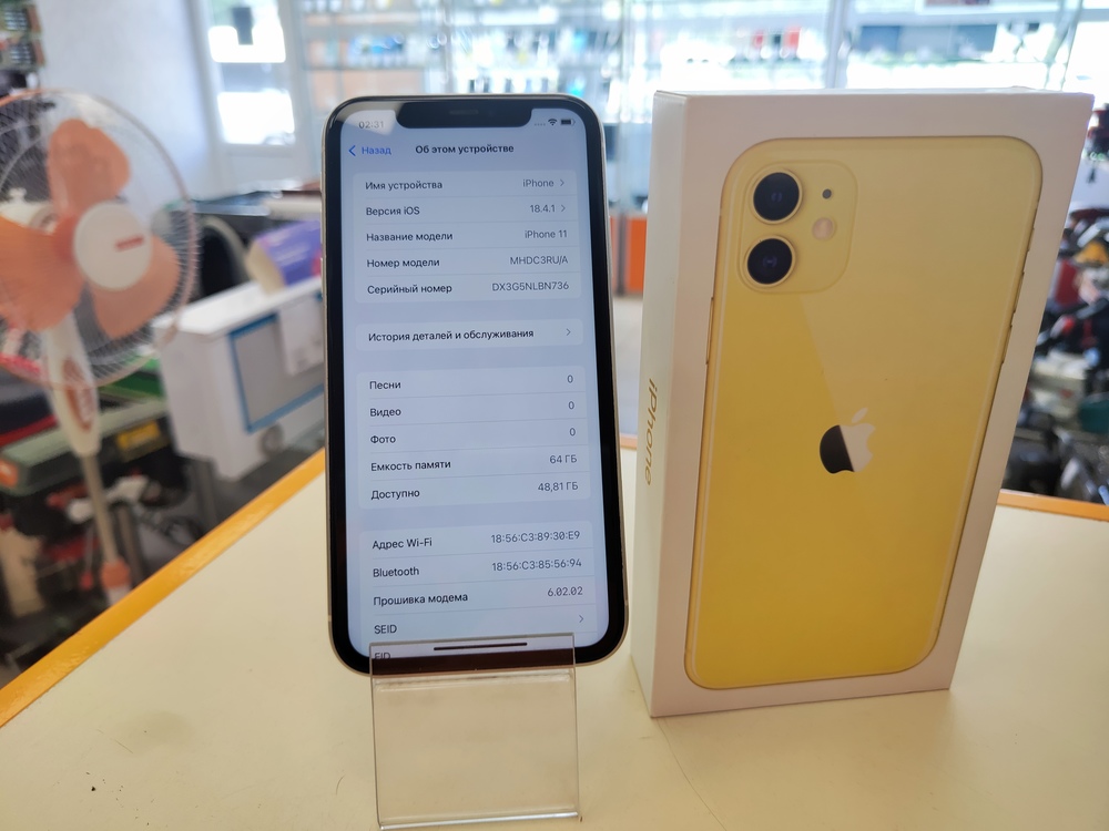 Смартфон Apple iPhone 11 64Gb