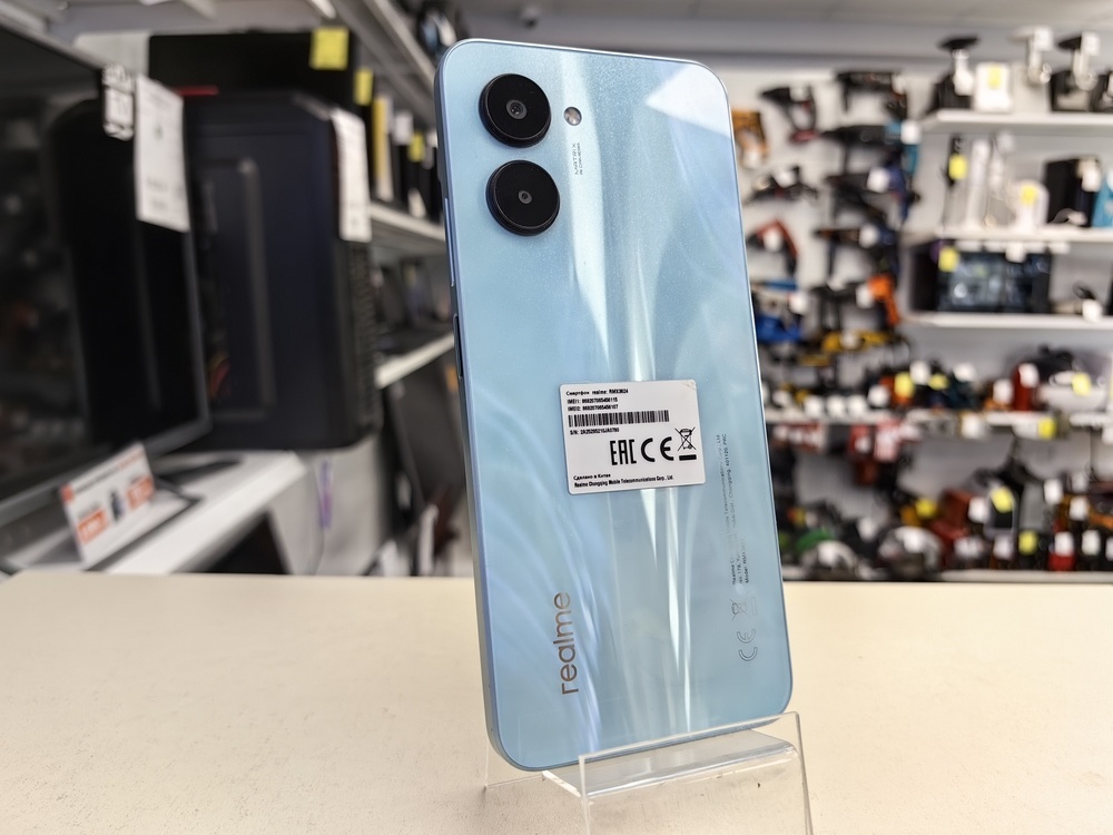 Смартфон Realme C33 4/128