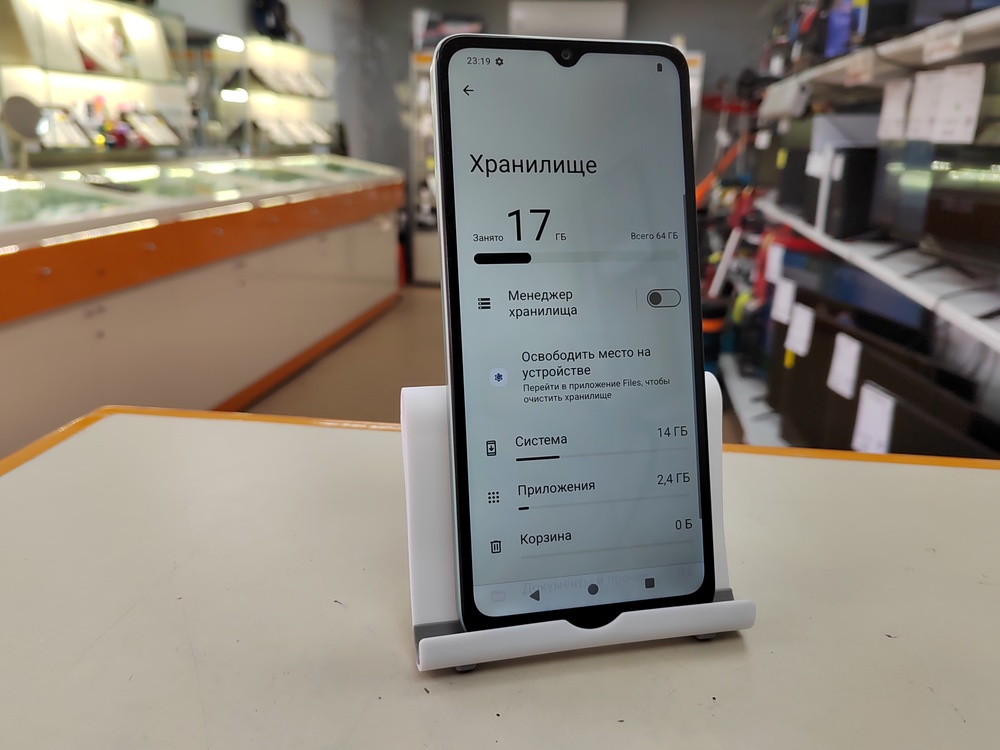 Смартфон Xiaomi Redmi A3x 3/64Gb