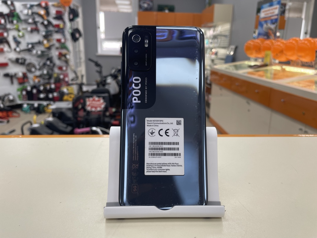 Смартфон Xiaomi Poco M3 Pro 5G