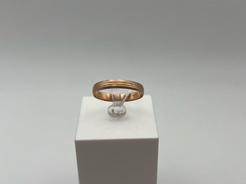 ОКР5585 ОБРУЧАЛЬНОЕ КОЛЬЦО РИФЛЕНОЕ 5 (Au 585)