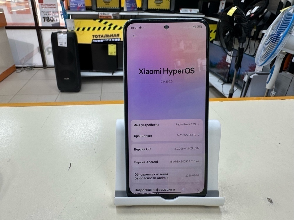 Смартфон Xiaomi Redmi Note 12S 8/256