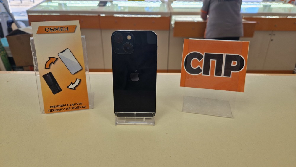 Смартфон Apple iPhone 13 Mini 128Gb