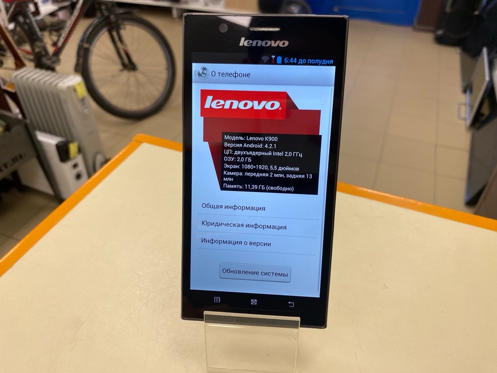 Смартфон Lenovo K900